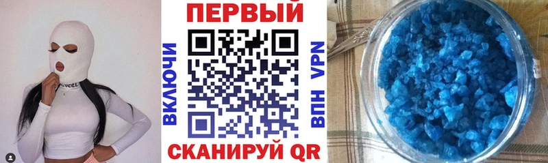 Amphetamine VHQ  Жиздра 