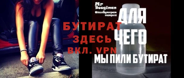 хмурый Алексин