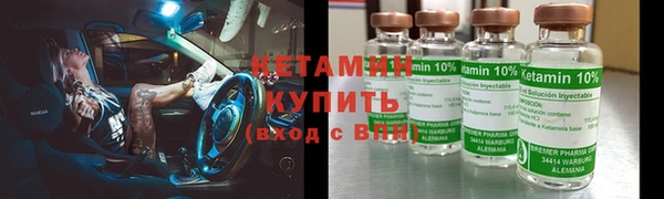крисы Алексеевка