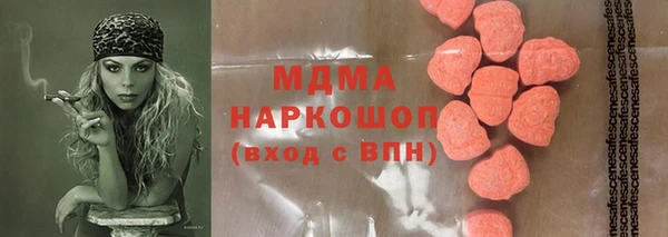 крисы Алексеевка