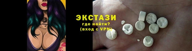хмурый Алексин