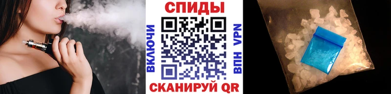 Метамфетамин витя  Жиздра 